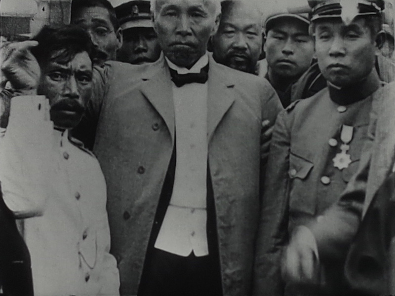 japanese expedition